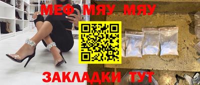 Альфа ПВП Нягань