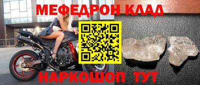 СК Обь