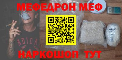 Альфа ПВП Нягань