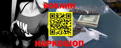 марки lsd Первоуральск