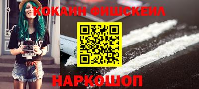 Альфа ПВП Нягань