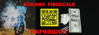 Альфа ПВП Нягань