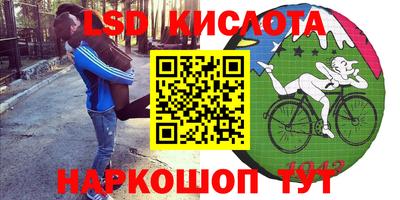Альфа ПВП Нягань