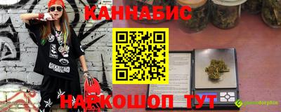 СК Обь