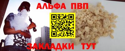 СК Обь
