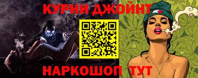 Альфа ПВП Нягань