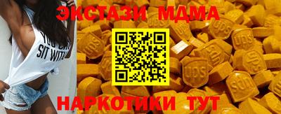 СК Обь