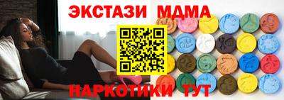 Альфа ПВП Нягань
