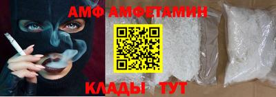 СК Обь