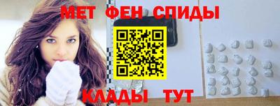 СК Обь