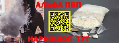 СК Обь