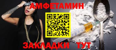 Альфа ПВП Нягань