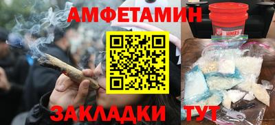 СК Обь