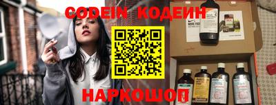 Альфа ПВП Нягань