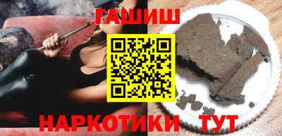 СК Обь