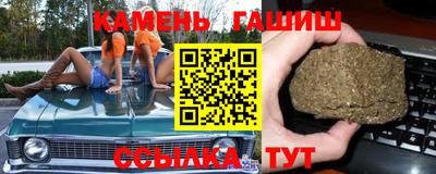 молекула духа Пенза