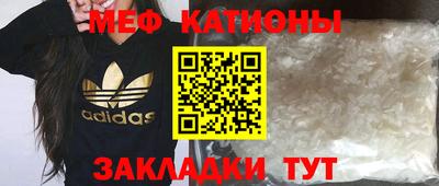 СК Обь