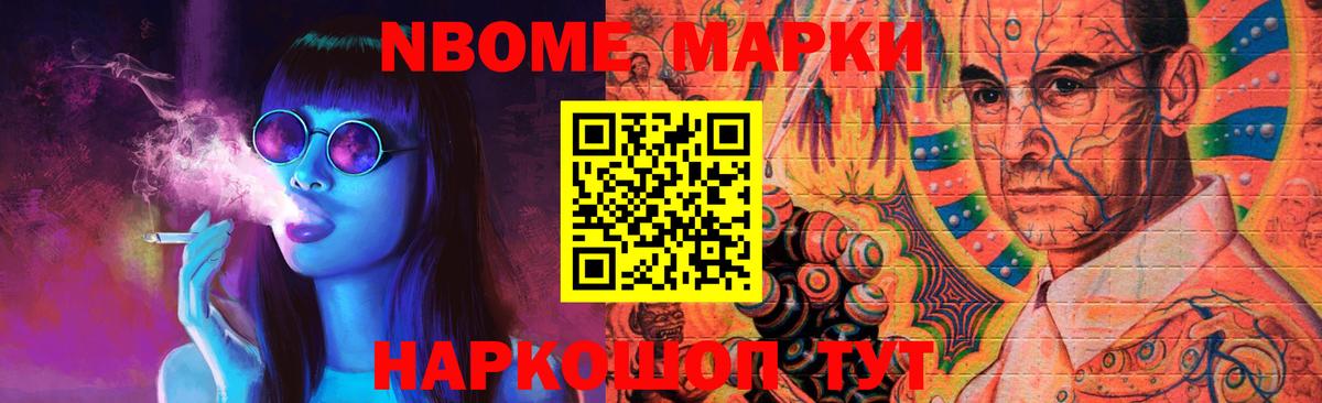 Сочи  LSD-25 экстази ecstasy  OMG онион  Лсд 25 экстази ecstasy  Вход с VPN 